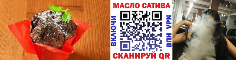 Cannafood конопля  наркотики  Палласовка 