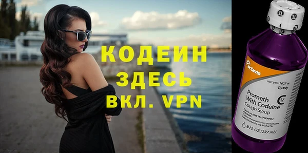 героин Алзамай