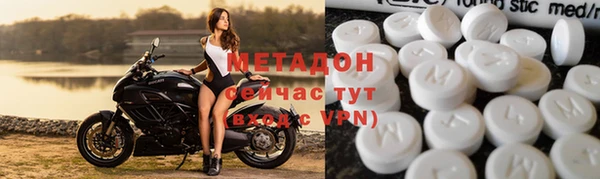 героин Алзамай