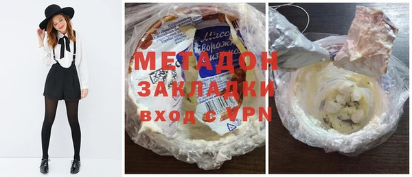 эйфоретик Алексин